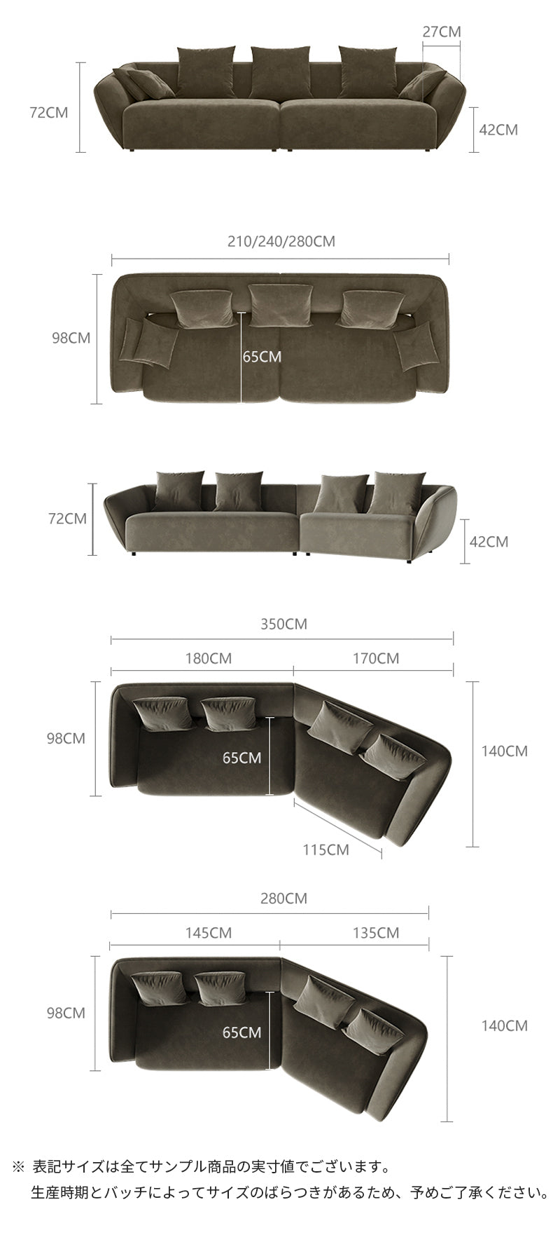 ソファ/ソファー イタリア風 商品のサイズ画像 ※安心1年間品質保証