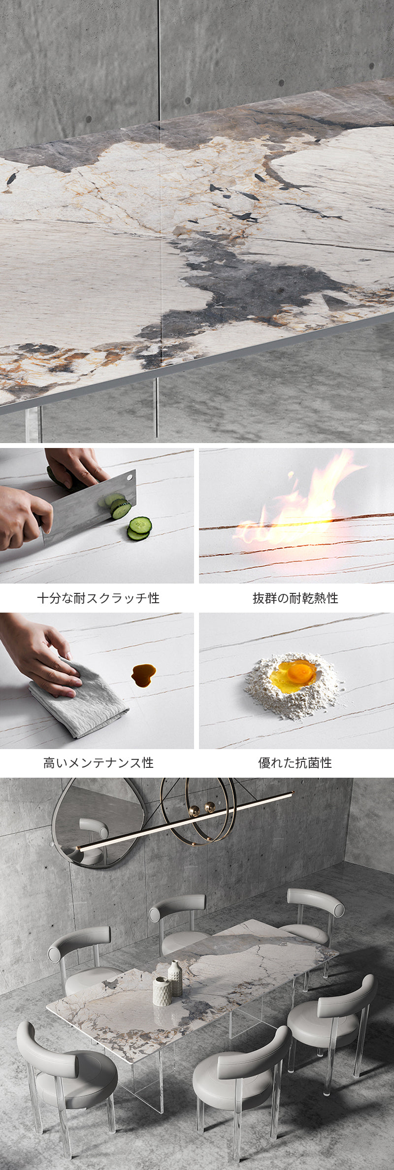 ダイニング/アクリル ダイニングテーブル 椅子セット ※安心1年間品質保証 ※セラミック天板は耐熱性、耐摩耗性、耐水性に優れています。