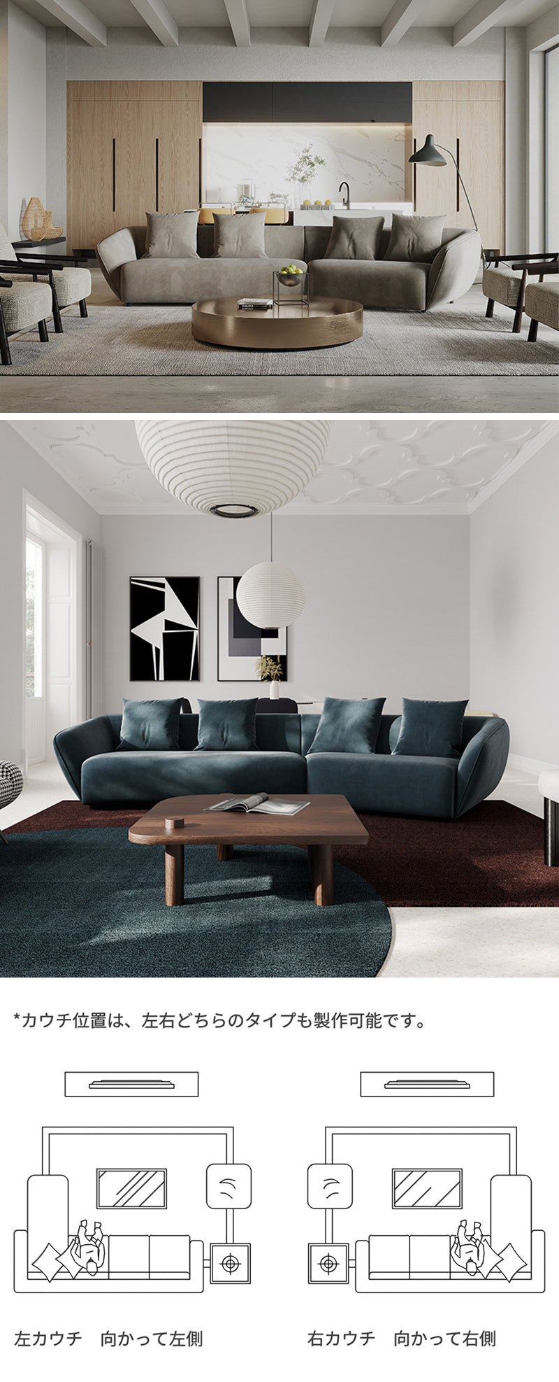 ソファ/ソファー イタリア風 二人掛け+左カウチ 350*140*72 ベルベット グレー+ブルー ※安心1年間品質保証 ※カウチ位置は、左右どちらのタイプも製作可能です。