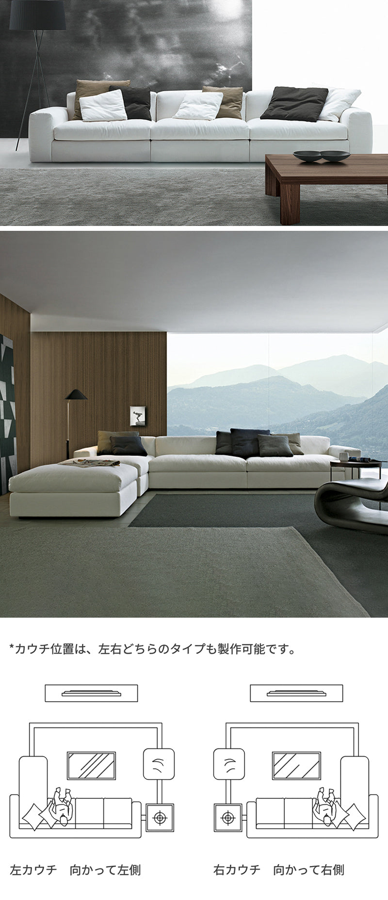 ソファ/ソファー カバーリングソファ ベルベット 四人掛け 280*90*72 ホワイト+コーナータイプ+オットマン 90 ベージュ ※安心1年間品質保証 ※カウチ位置は、左右どちらのタイプも製作可能です。