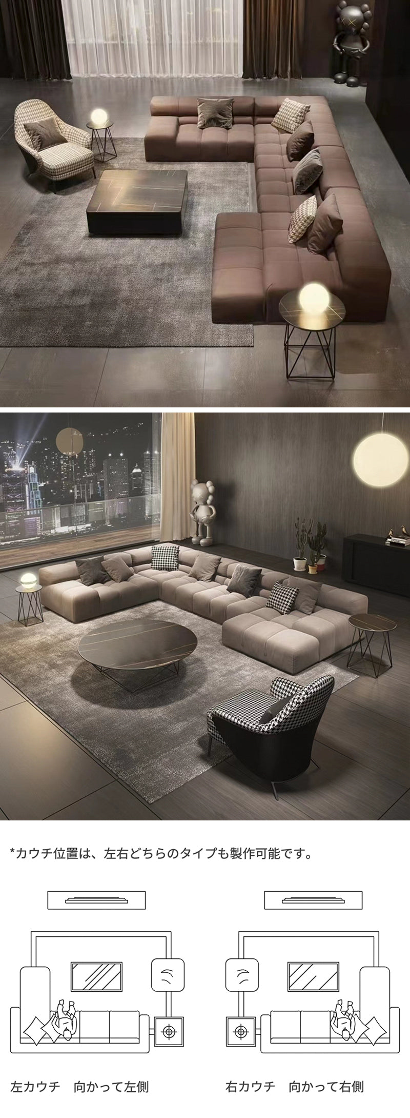 ソファ/ソファー キューブ ベルベット オレンジ+グレー ※安心1年間品質保証 ※カウチ位置は、左右どちらのタイプも製作可能です。