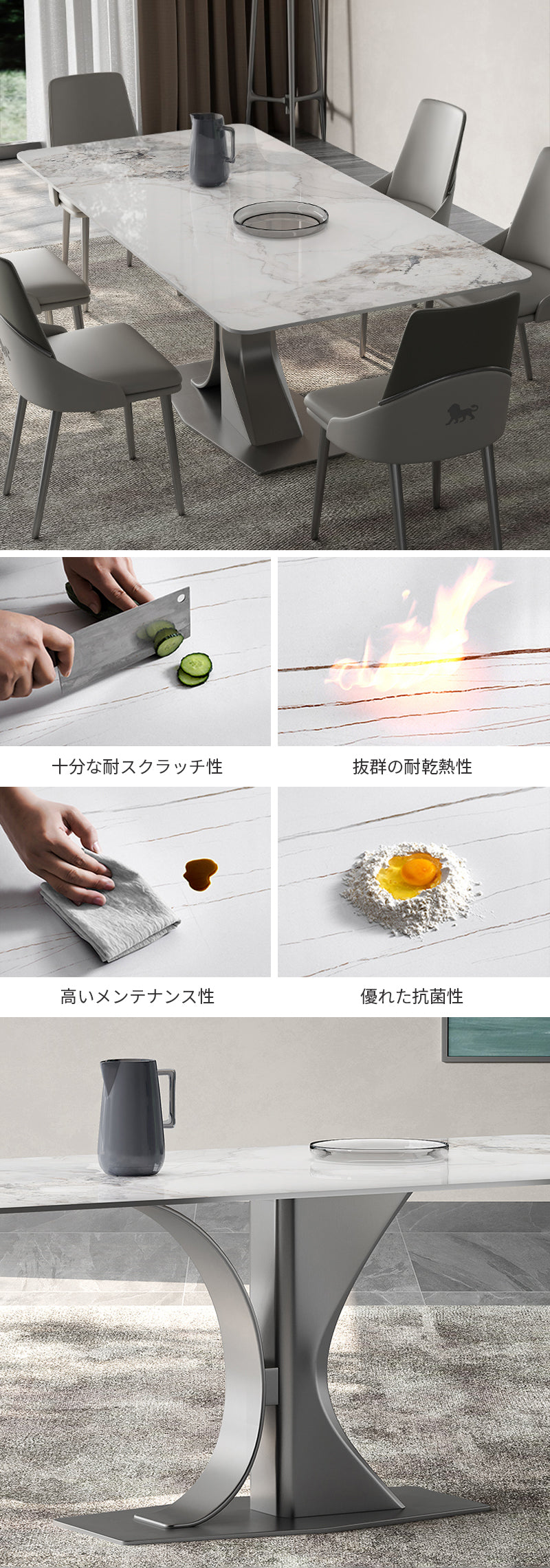 ACEX公式/ダイニングテーブル おしゃれ デザイン - エレガントなデザインが魅力のモダンなテーブル