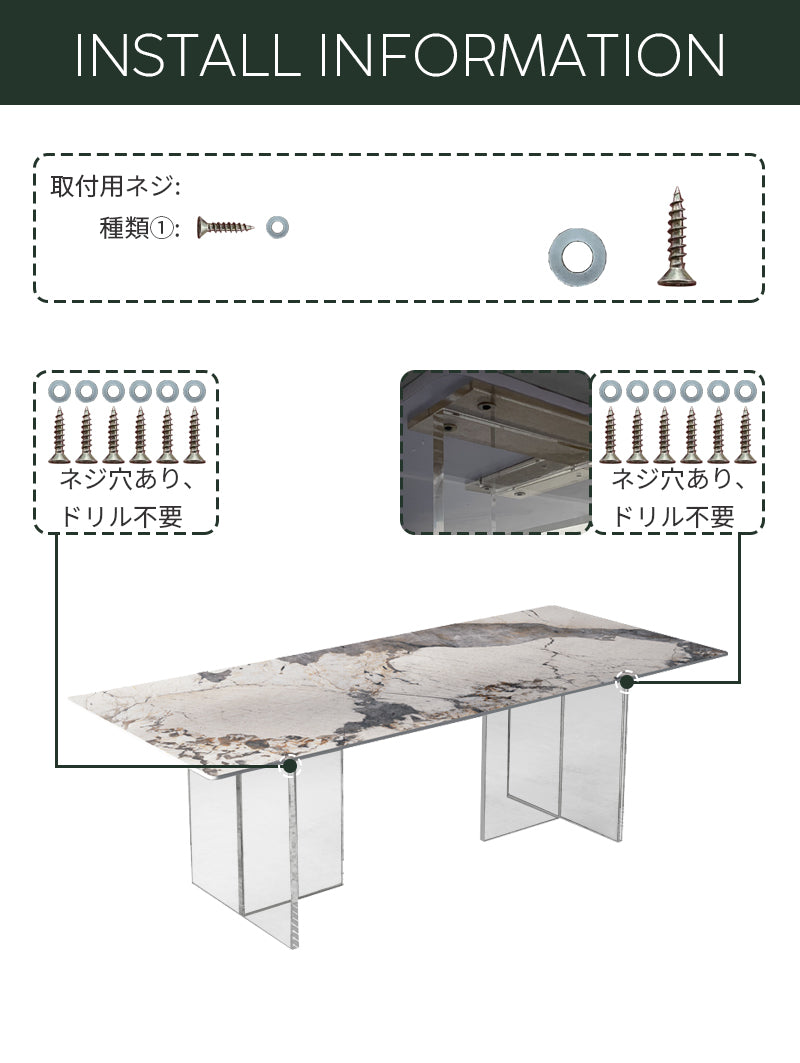 ダイニング/アクリル 女性の方でも簡単に組み立てることが出来るので安心です! ※安心1年間品質保証