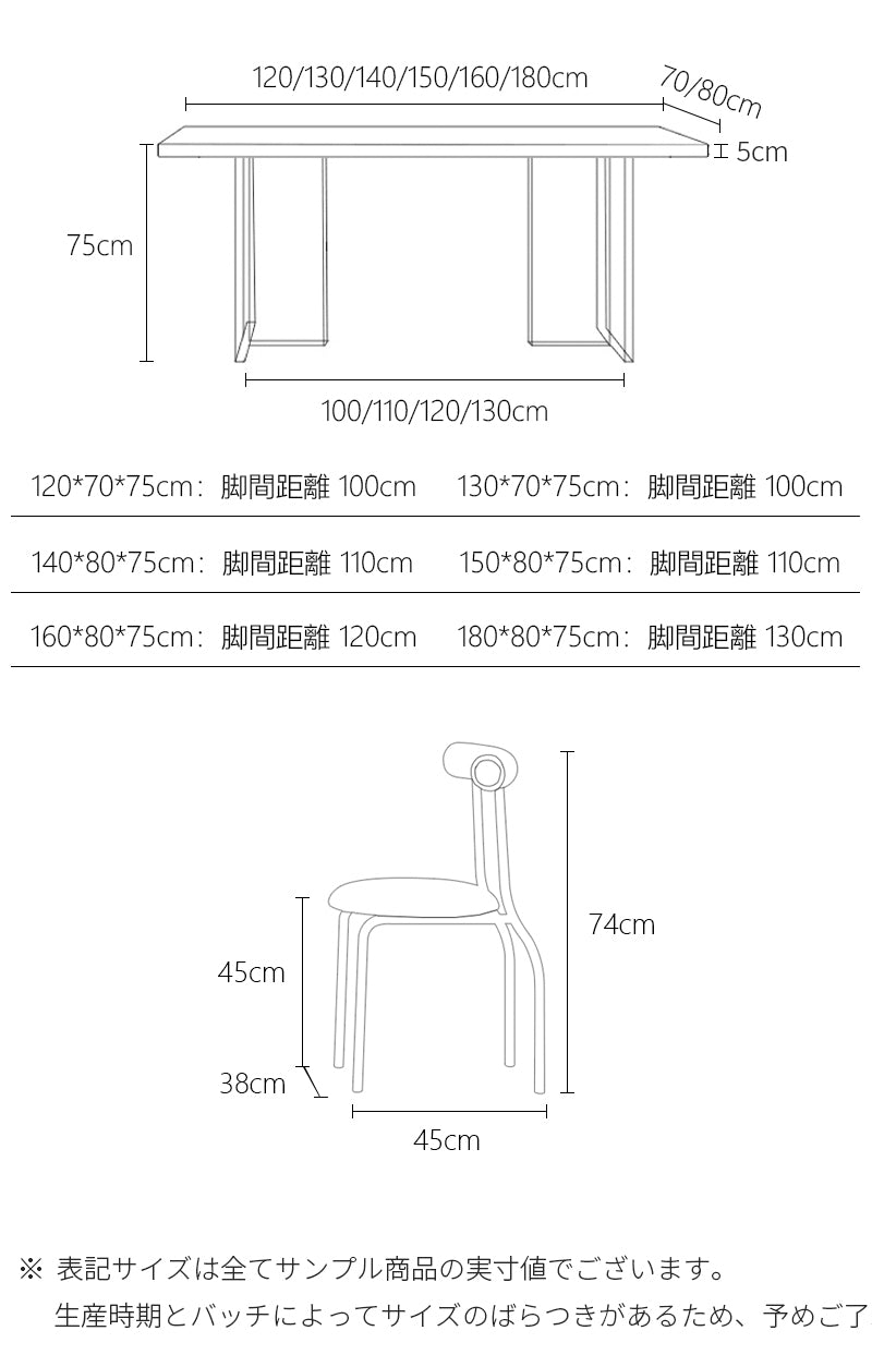ACEX公式/ダイニングテーブル アクリル樹脂 モダン風 - サイズ詳細図