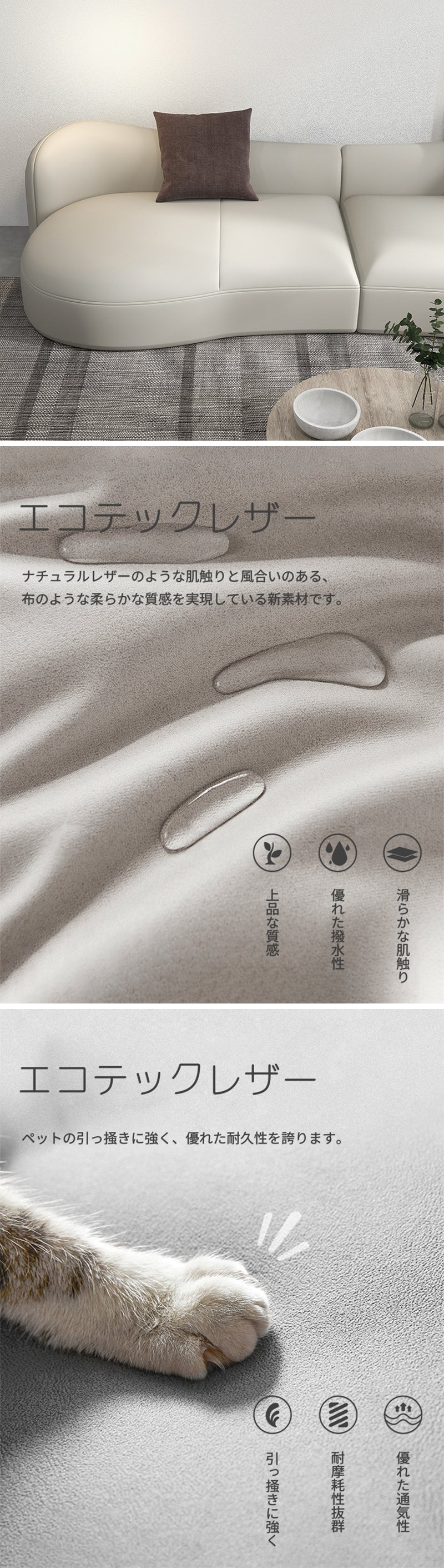 ソファ/ソファー インテリア性 レザーテックス カーキ ※安心1年間品質保証 ※レザーテックス:ナチュラルレザーのような肌触りと風合いのある、布のような柔らかな質感を実現している新素材です。