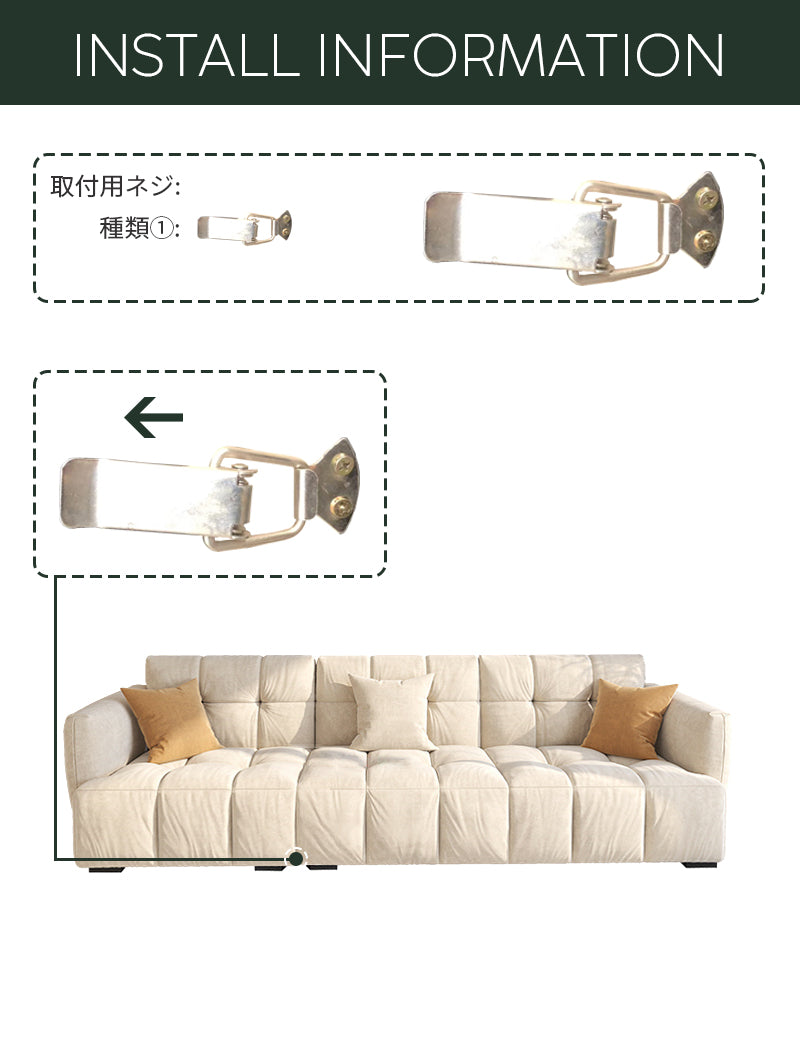 ソファ/ソファー クリーム 女性の方でも簡単に組み立てることが出来るので安心です! ※安心1年間品質保証