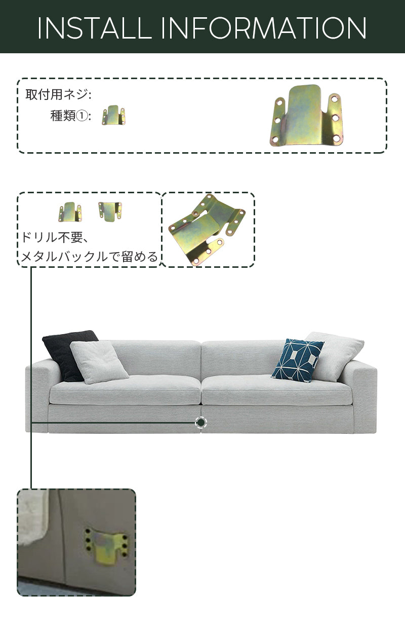 ソファ/ソファー カバーリングソファ 女性の方でも簡単に組み立てることが出来るので安心です! ※安心1年間品質保証