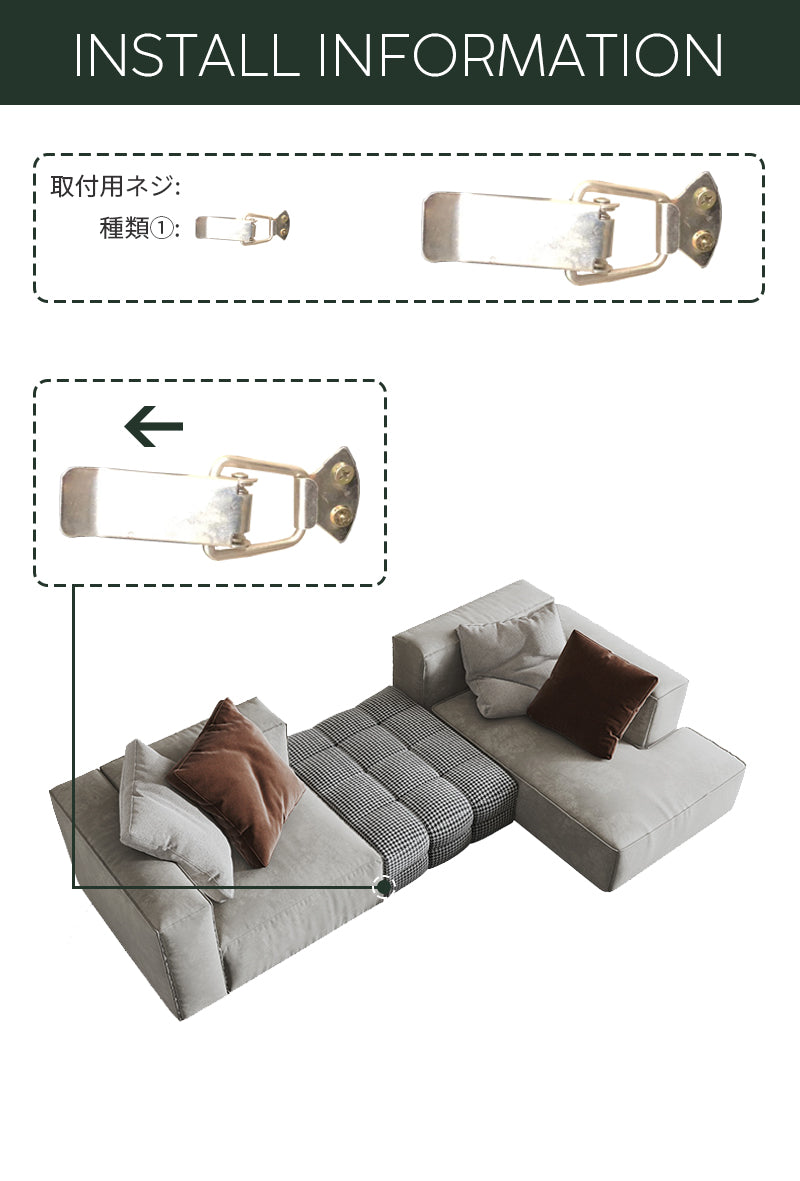 ソファ/ソファー 千鳥格子 女性の方でも簡単に組み立てることが出来るので安心です! ※安心1年間品質保証