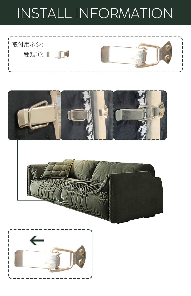 ソファ/ソファー シンプル 女性の方でも簡単に組み立てることが出来るので安心です! ※安心1年間品質保証