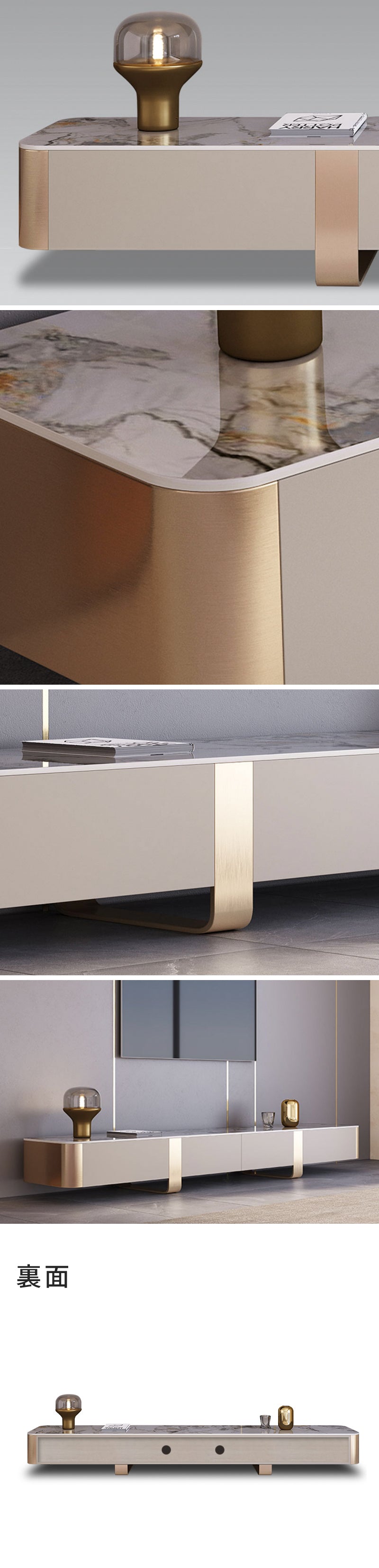 テレビボード/ラグジュアリー ゴールド 天板色 ダイナミック ※安心1年間品質保証 ※テレビボードの裏側に配線口が複数あるので、テレビなどの機器のケーブルを簡単に目隠しできます。