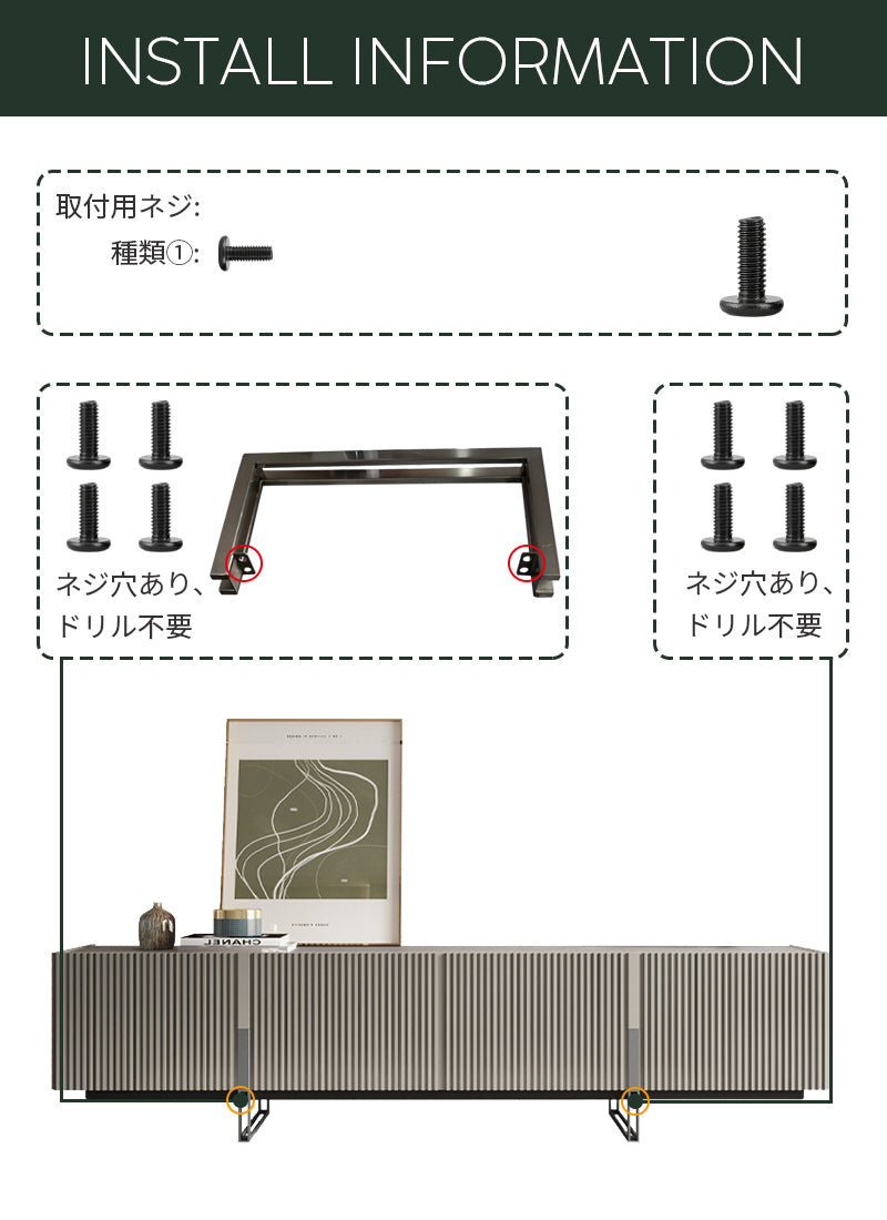 テレビボード/デザイン性 女性の方でも簡単に組み立てることが出来るので安心です! ※安心1年間品質保証