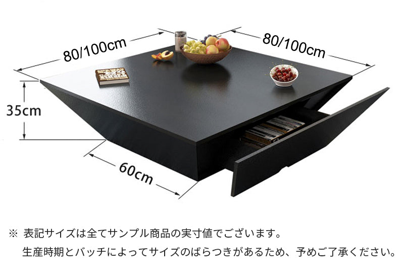 センターテーブル/天然木 商品のサイズ画像 ※安心1年間品質保証