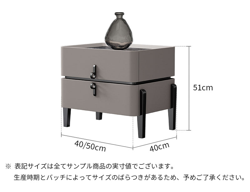 ナイトテーブル/ベッドサイドテーブル モダン風 商品のサイズ画像 ※安心1年間品質保証