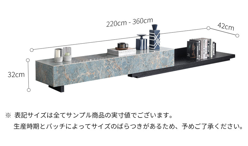 テレビボード/西海岸風 商品のサイズ画像 ※安心1年間品質保証