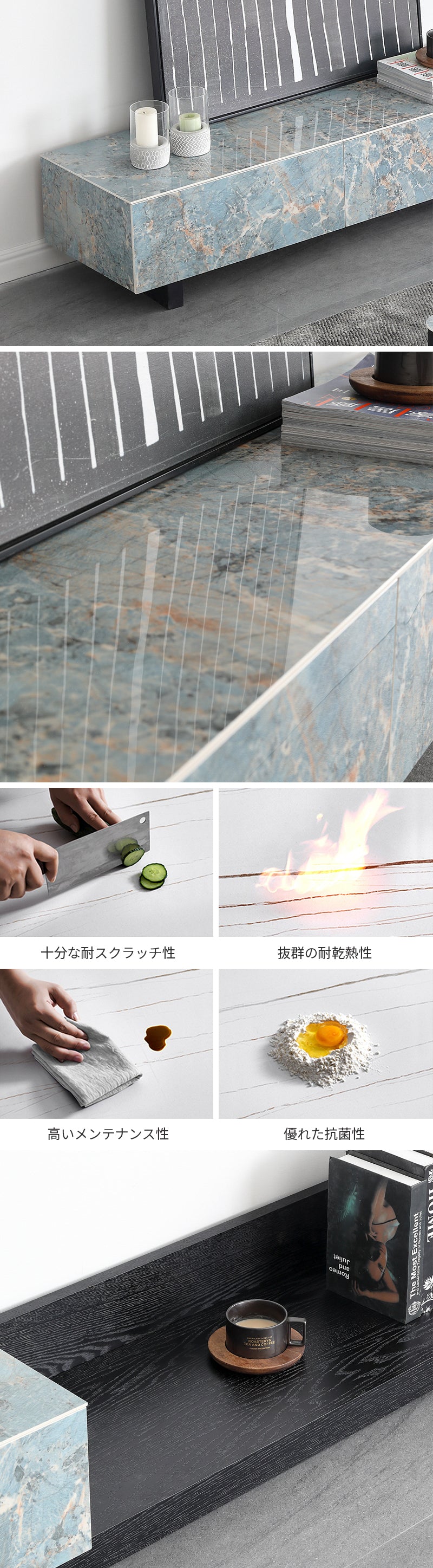 テレビボード/西海岸風 ブルー 200-320*40*31 ※安心1年間品質保証 ※セラミック天板は耐熱性、耐摩耗性、耐水性に優れています。