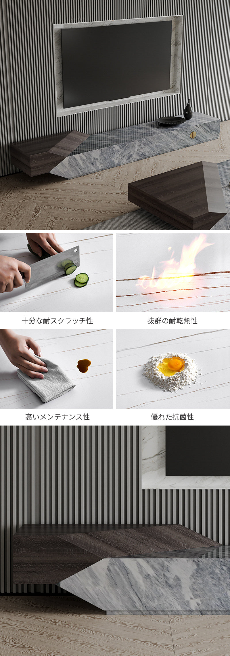 テレビボード/イタリア製大理石 木材色小栗茶色 グレー 220*46*38 ※安心1年間品質保証 ※セラミック天板は耐熱性、耐摩耗性、耐水性に優れています。