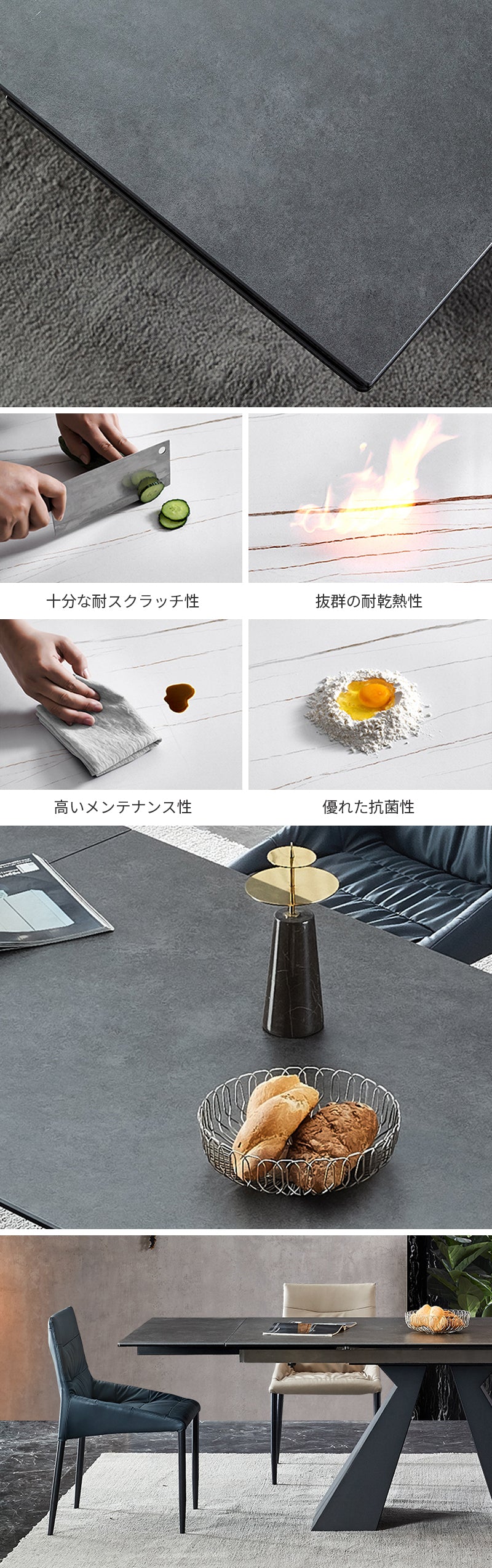 ダイニング/伸縮式 ダイニングテーブル 椅子セット ※安心1年間品質保証 ※セラミック天板は耐熱性、耐摩耗性、耐水性に優れています。