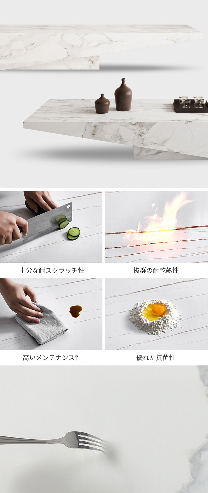 センターテーブル/異形テーブル ホワイト（灰柄） 130*70*35 ※安心1年間品質保証 ※セラミック天板は耐熱性、耐摩耗性、耐水性に優れています。