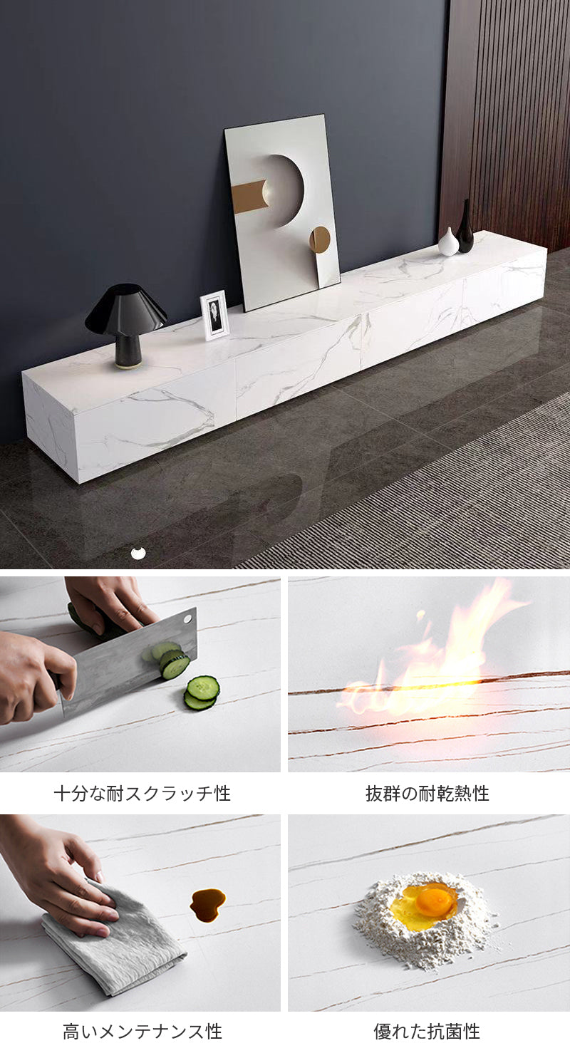 テレビボード/モダン ホワイト ※安心1年間品質保証 ※セラミック天板は耐熱性、耐摩耗性、耐水性に優れています。