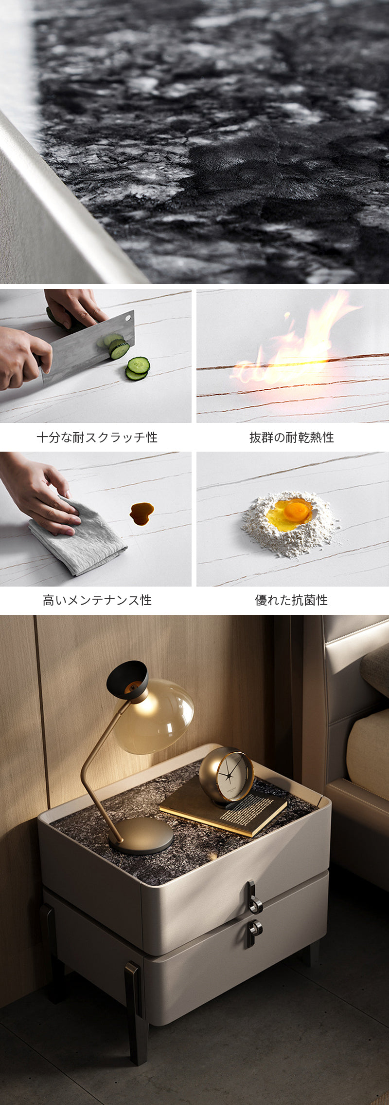 ナイトテーブル/ベッドサイドテーブル モダン風  ブラック ※安心1年間品質保証 ※セラミック天板は耐熱性、耐摩耗性、耐水性に優れています。