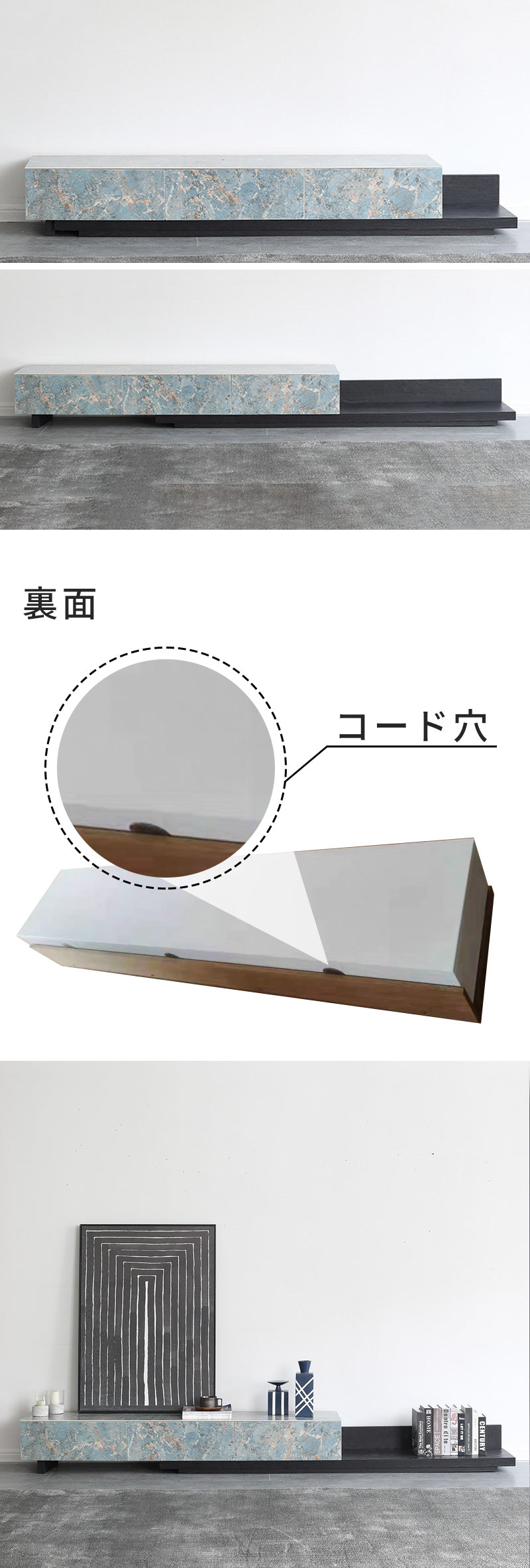テレビボード/西海岸風 ブルー 200-320*40*31 ※安心1年間品質保証 ※テレビボードの裏側に配線口が複数あるので、テレビなどの機器のケーブルを簡単に目隠しできます。