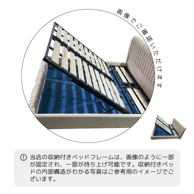 ベッド ACEX公式/ベッド 安定感 シンプル