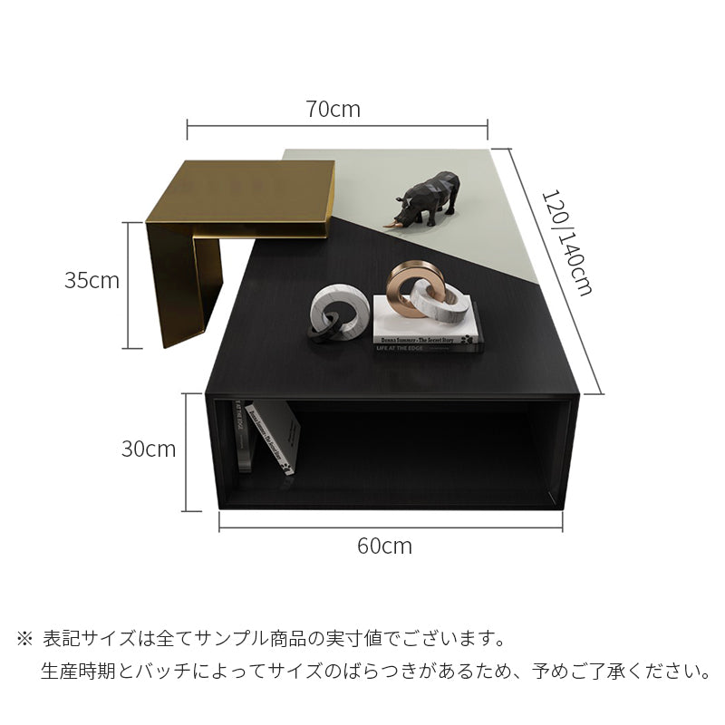 ACEX THE TABLE 黒 ACEX THE TABLE 黒 ACEX THE TABLE 黒 ACEX THE TABLE 黒