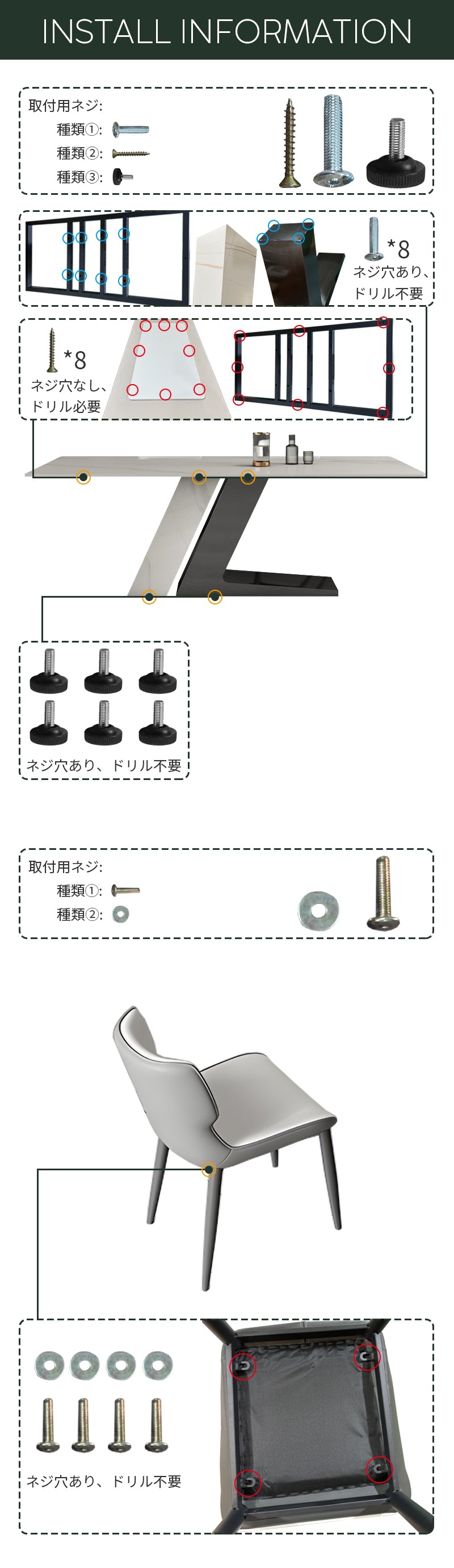 ダイニング/ミニマルなデザイン 女性の方でも簡単に組み立てることが出来るので安心です！ ※安心1年間品質保証