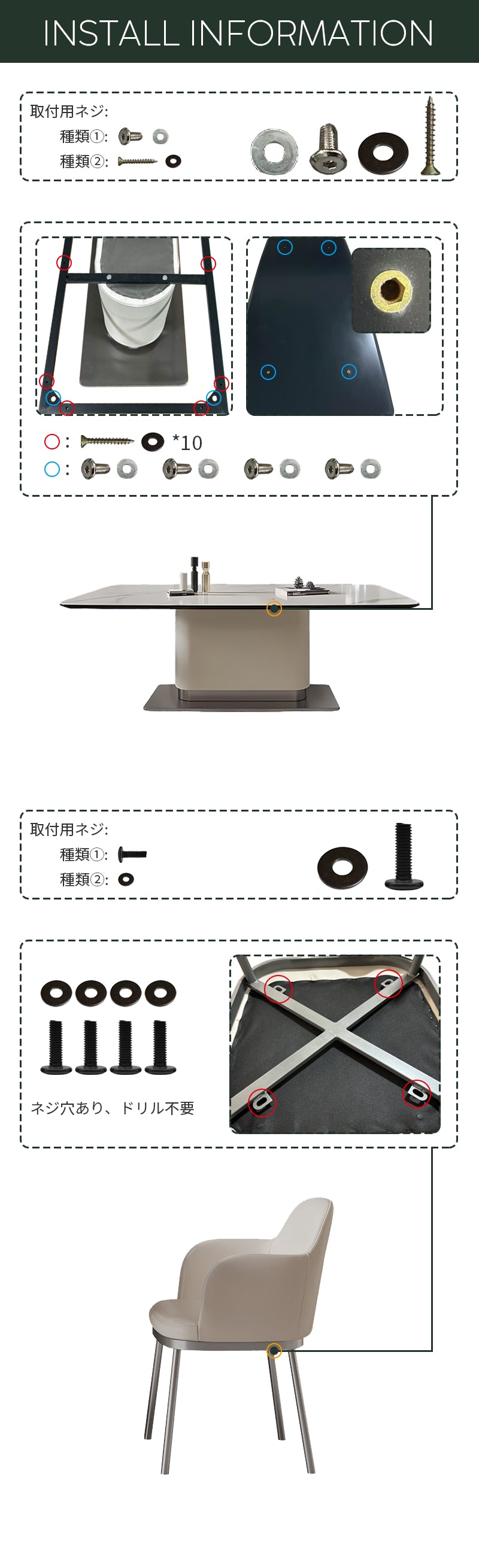 THE TABLE/高級インテリア 女性の方でも簡単に組み立てることが出来るので安心です！