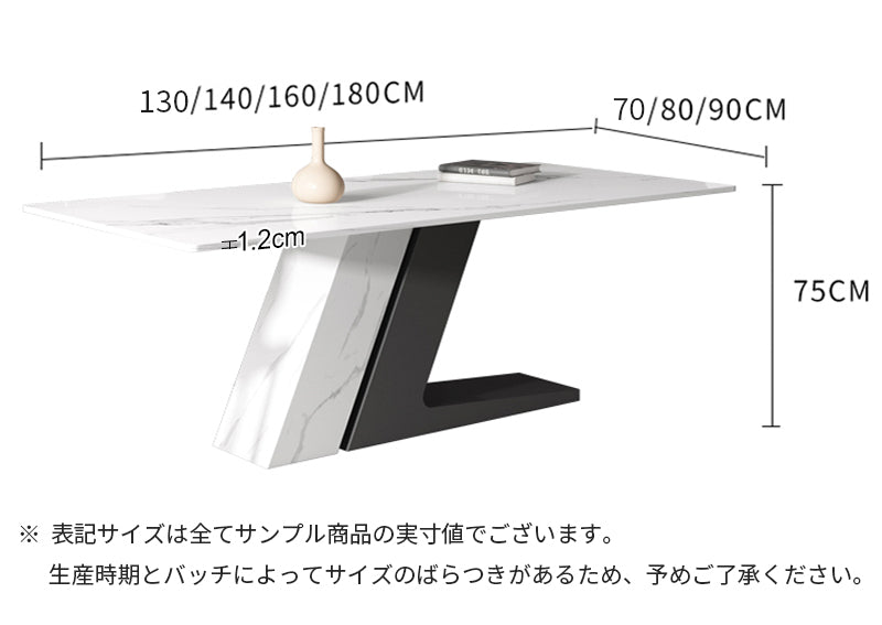 ダイニング/パンドラ 商品のサイズ画像 ※安心1年間品質保証