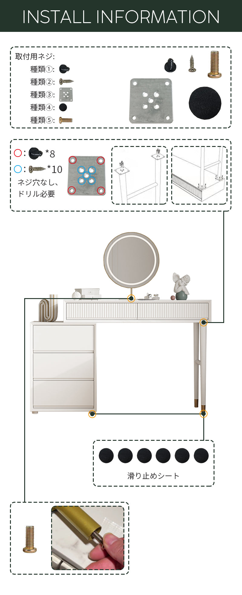 ドレッサー/贅沢感 女性の方でも簡単に組み立てることが出来るので安心です！※安心1年間品質保証
