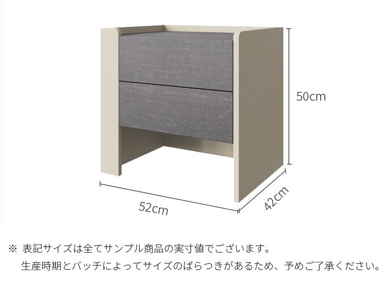 ナイトテーブル/ベッドサイドテーブル 北欧風 商品のサイズ画像 ※安心1年間品質保証