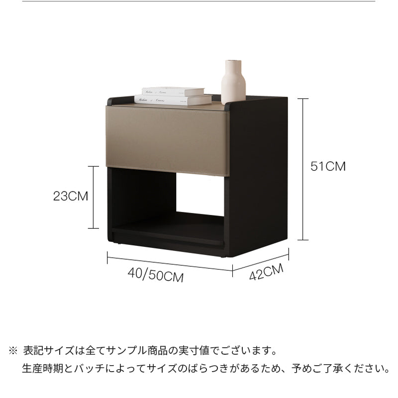 ナイトテーブル/ベッドサイドテーブル ワイヤレス充電 商品のサイズ画像 ※安心1年間品質保証
