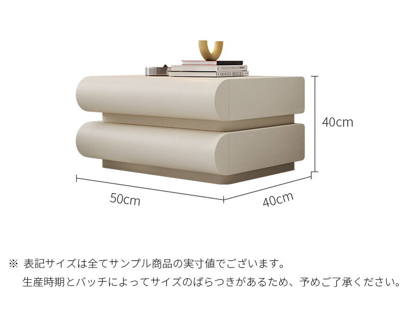 ナイトテーブル/ベッドサイドテーブル デザイン性 商品のサイズ画像 ※安心1年間品質保証