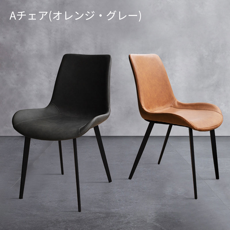 ACEX公式/ダイニングテーブル おしゃれ 伸張式 大理石