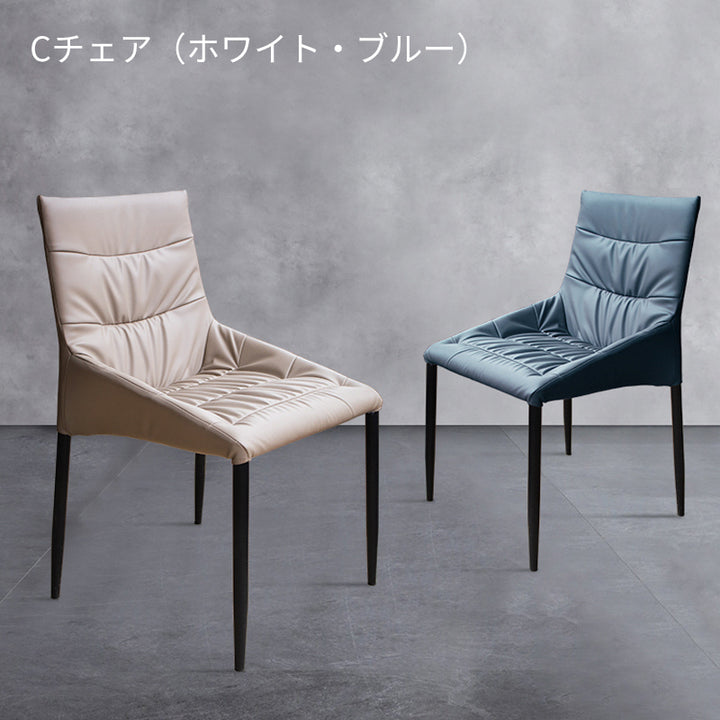 ダイニング/伸縮式 Cチェアの細部画像 安心1年間品質保証