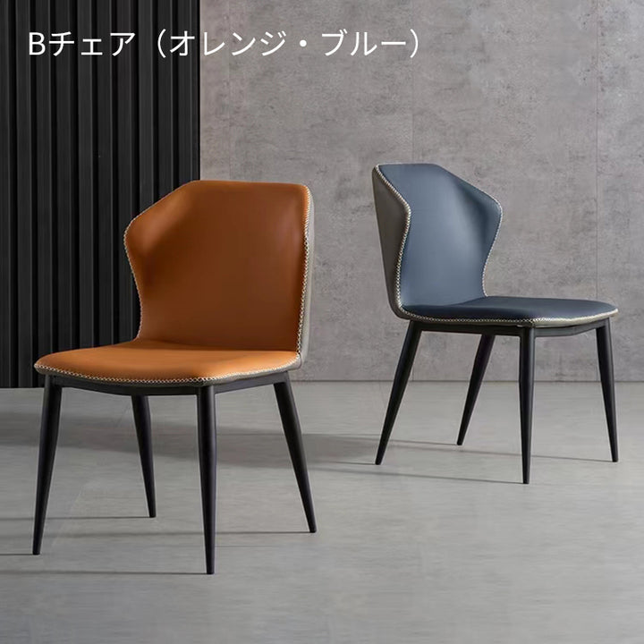 ダイニング/伸縮式 Bチェアの細部画像 安心1年間品質保証