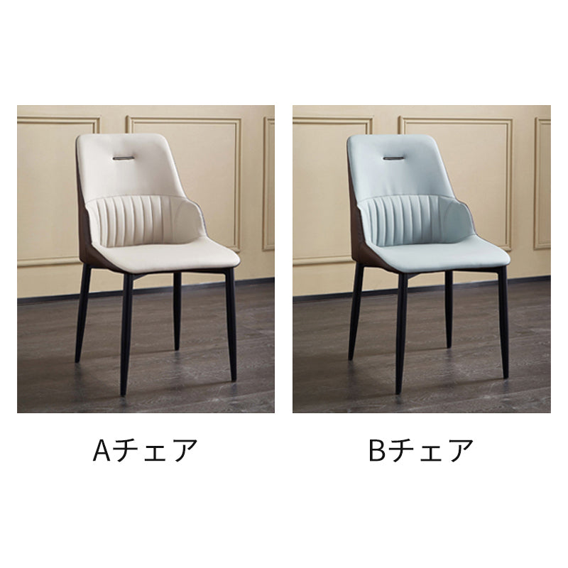 ダイニング/デザイン性 Aチェア Bチェアの細部画像 安心1年間品質保証